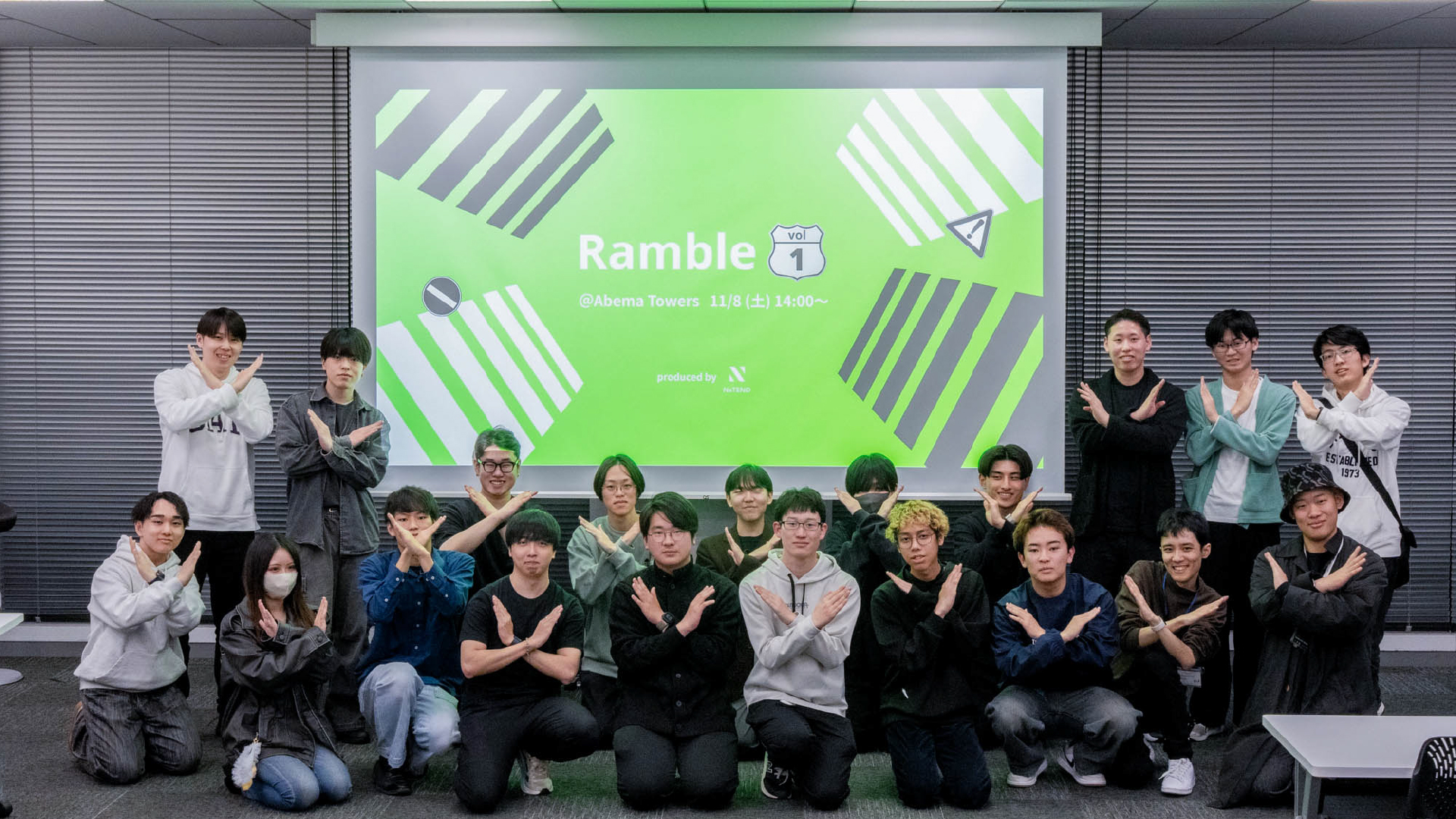 【関東エリア初展開🎉】Ramble vol.1 エンドレポート